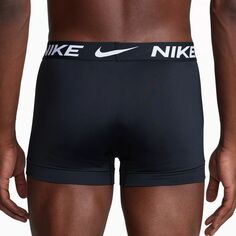 Мужские шорты из микрофибры Nike Dri-FIT Essential (3 пары)