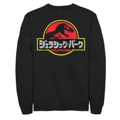 Мужской флисовый пуловер с японским красным логотипом «Парк Юрского периода» Licensed Character