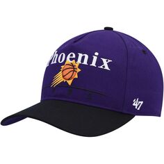 Мужская регулируемая кепка Phoenix Suns Super Hitch &apos;47 фиолетового/черного цвета