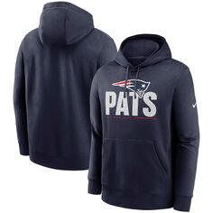 Мужской пуловер с капюшоном темно-синего цвета New England Patriots Team Impact Club Nike