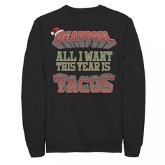 Мужской свитшот Deadpool All I Want Is Tacos Marvel