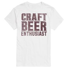 Футболка с рисунком Big &amp; Tall Craft Beer Enthusiast License, белый