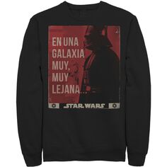 Мужской флисовый свитшот с плакатом Sar Wars En Una Galaxia Muy, Muy Lejana…, Black Star Wars, черный