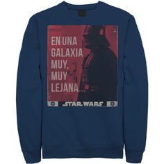 Мужской флисовый свитшот с плакатом Sar Wars En Una Galaxia Muy, Muy Lejana… Star Wars, синий