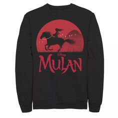 Мужской свитшот с силуэтом заката Mulan &amp; Khan Disney