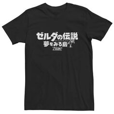 Мужская футболка с короткими рукавами белого цвета с надписью Nintendo Link&apos;s Awakening Japan Licensed Character