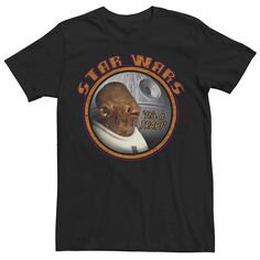 Мужская футболка с рисунком Admiral Ackbar Death Star It’s A Trap Star Wars