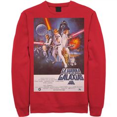 Мужской флисовый свитшот с винтажным плакатом «Звездные войны» La Guerra De Las Galaxias Star Wars, красный