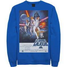 Мужской флисовый свитшот с винтажным плакатом La Guerra De Las Galaxias Star Wars