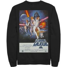 Мужской флисовый свитшот с винтажным плакатом «Звездные войны» La Guerra De Las Galaxias Star Wars, черный
