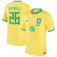 Мужская желтая домашняя майка сборной Бразилии Габриэля Мартинелли 2022/23, реплика Nike