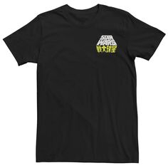 Мужская крапчатая японская футболка с карманом и логотипом Star Wars