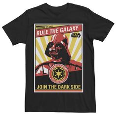 Мужская футболка с пропагандистской надписью Rule the Galaxy Star Wars