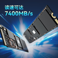 SSD-накопитель HP FX900 PRO 512G