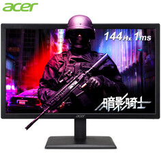 Монитор Acer EG220Q Shadow Knight 21,5&quot; 144Гц Full HD