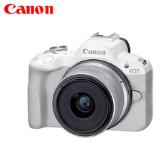Фотоаппарат Canon EOS R50 4K RF-S 18-45, белый