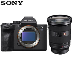 Цифровой фотоаппарат Sony Alpha 7S III FE 24-70mm