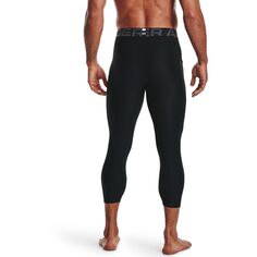 Укороченные леггинсы Big &amp; Tall HeatGear Armor Under Armour, белый