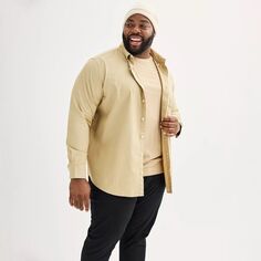 Big &amp; Tall Рубашка на пуговицах идеальной длины Sonoma Goods For Life, серый