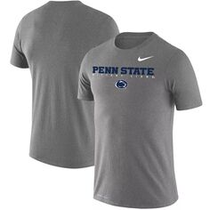 Мужская темно-угольная футболка Penn State Nittany Lions Big &amp; Tall Legend Facility Performance Nike