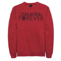 Мужской флисовый пуловер с рисунком Black Panther Wakanda Forever Chest Marvel