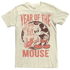 Мужская классическая футболка с календарем Микки Года Мыши Disney