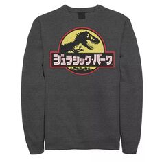 Мужской флисовый пуловер с японским классическим логотипом «Парк Юрского периода» Licensed Character