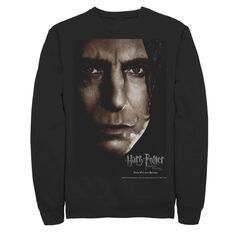 Мужской флисовый пуловер с рисунком «Дары смерти» и изображением Снейпа Harry Potter