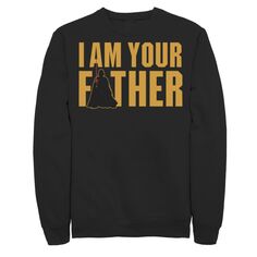 Мужской флисовый пуловер с силуэтом Vader I Am Your Father Star Wars