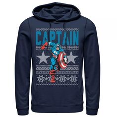 Мужской свитер с капюшоном и изображением Капитана Америки со звездами Ugly Christmas Marvel