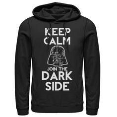 Мужской пуловер с капюшоном и рисунком Darth Vader Keep Calm Join Us Star Wars