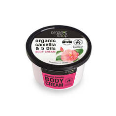 Organic Shop Крем для тела Japanese Camellia Body Cream омолаживающий Camellia &amp; 5 Oils 250мл
