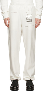 Белые спортивные штаны с азбукой Морзе с геометрическим рисунком TAKAHIROMIYASHITA TheSoloist.