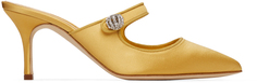 Желтые туфли на каблуке Camparimu Jewel Manolo Blahnik