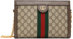 Бежевая маленькая сумка GG Supreme Ophidia Gucci