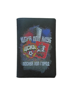 Обложка для паспорта "Мой клуб, мой город" ПФК ЦСКА