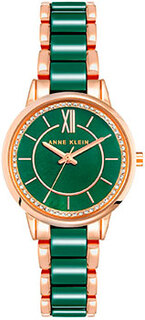 fashion наручные женские часы Anne Klein 3344GNRG. Коллекция Ceramic