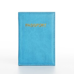 Обложка для паспорта, цвет голубой NO Brand
