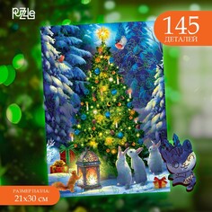 Пазл фигурный Puzzle