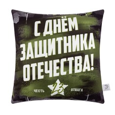 Подушка декоративная Этель