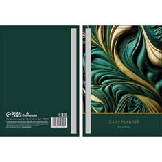 Ежедневник недатированный на гребне, а5 60 листов, мягкая обложка Calligrata