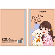 Ежедневник недатированный на гребне, а5 60 листов, мягкая обложка Calligrata