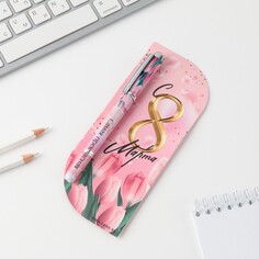 Ручка в открытке Art Fox