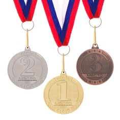 Медаль призовая 183 диам 5 см. 3 место. цвет бронз. с лентой Командор