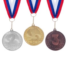 Медаль призовая 187 диам 4 см. 1 место. цвет зол. с лентой Командор
