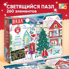 Пазл светящийся Puzzle Time