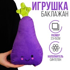 Игрушка Mni Mnu