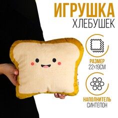 Игрушка Mni Mnu