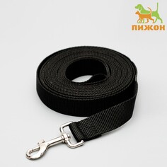Поводок 5 м х 2,5 см, черный Пижон