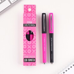 Ручка гелевая Art Fox